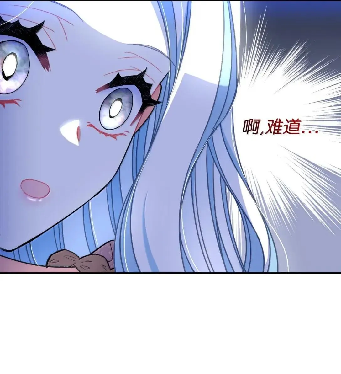 53 变态主人33