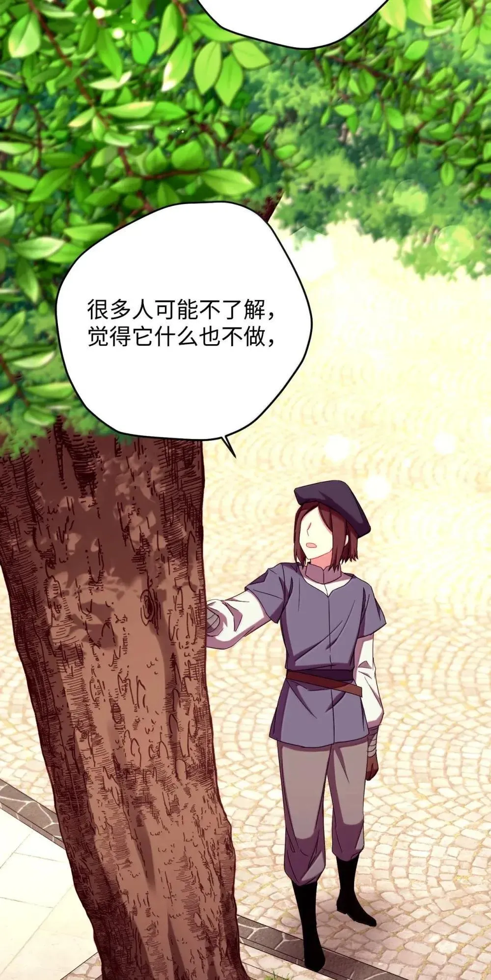 58 狗狗的决心36