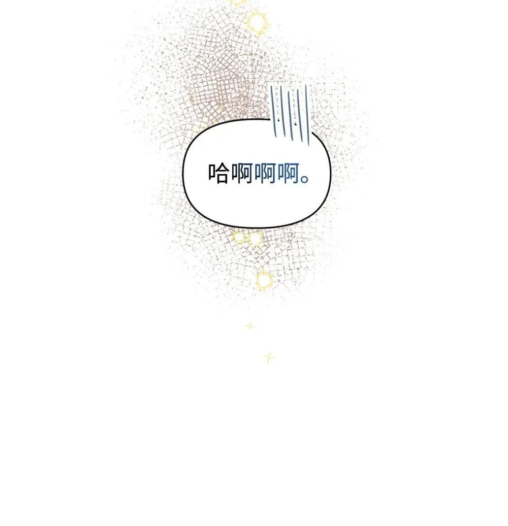 47 命定之人7