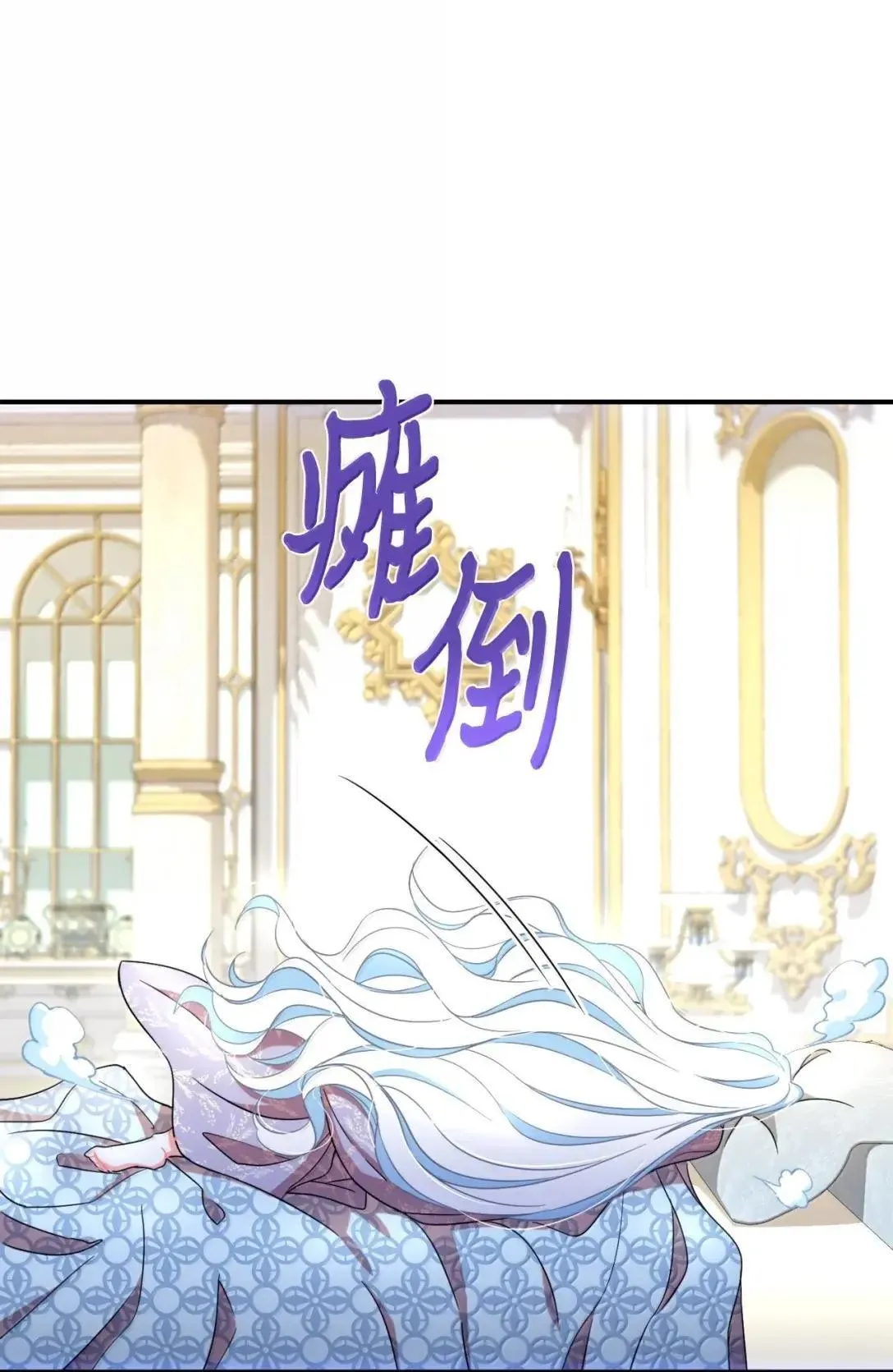 53 变态主人41