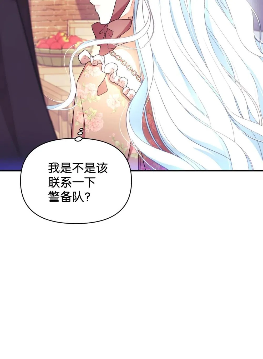49 又一次会面42