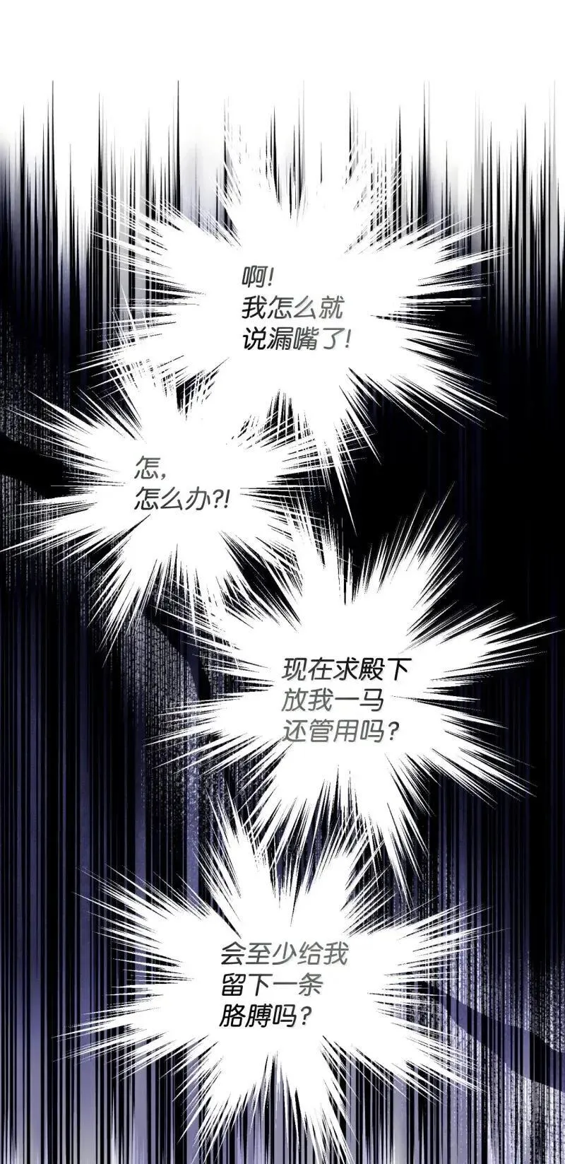 55 小狗争夺战66