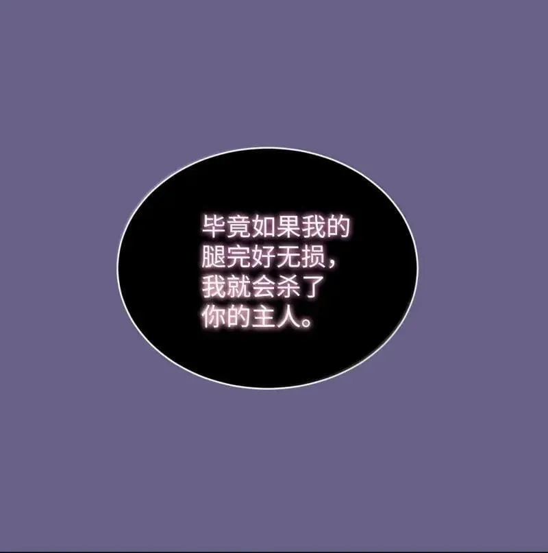 55 小狗争夺战0
