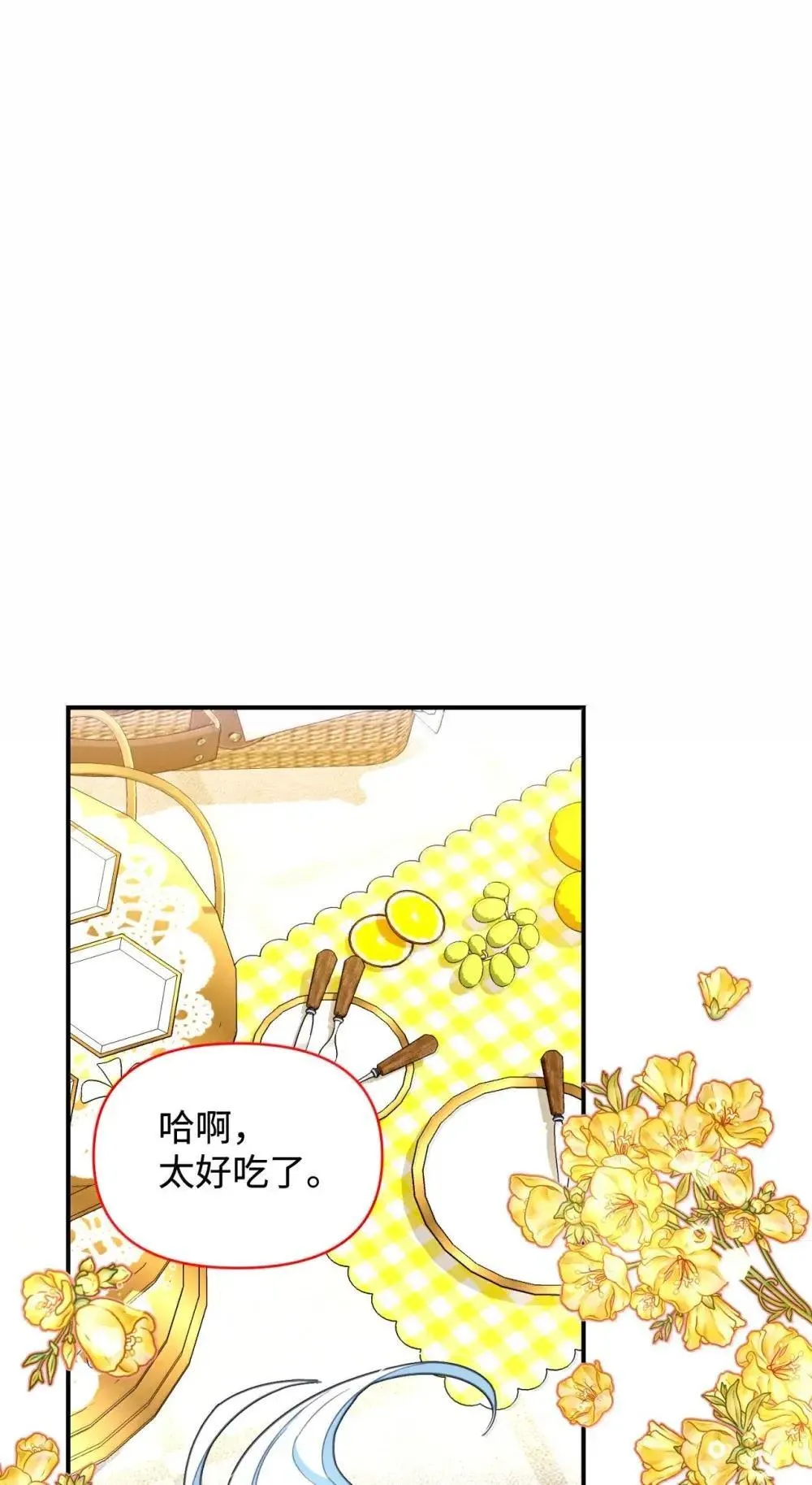56 为什么不把我关起来30
