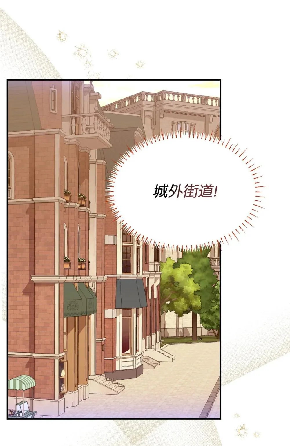 45 握手变亲吻66