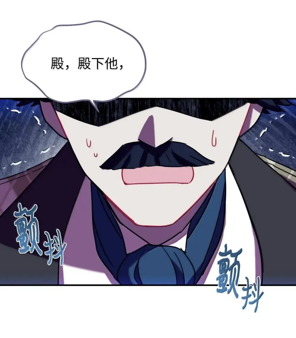 59 嫉妒剧情一触即发41