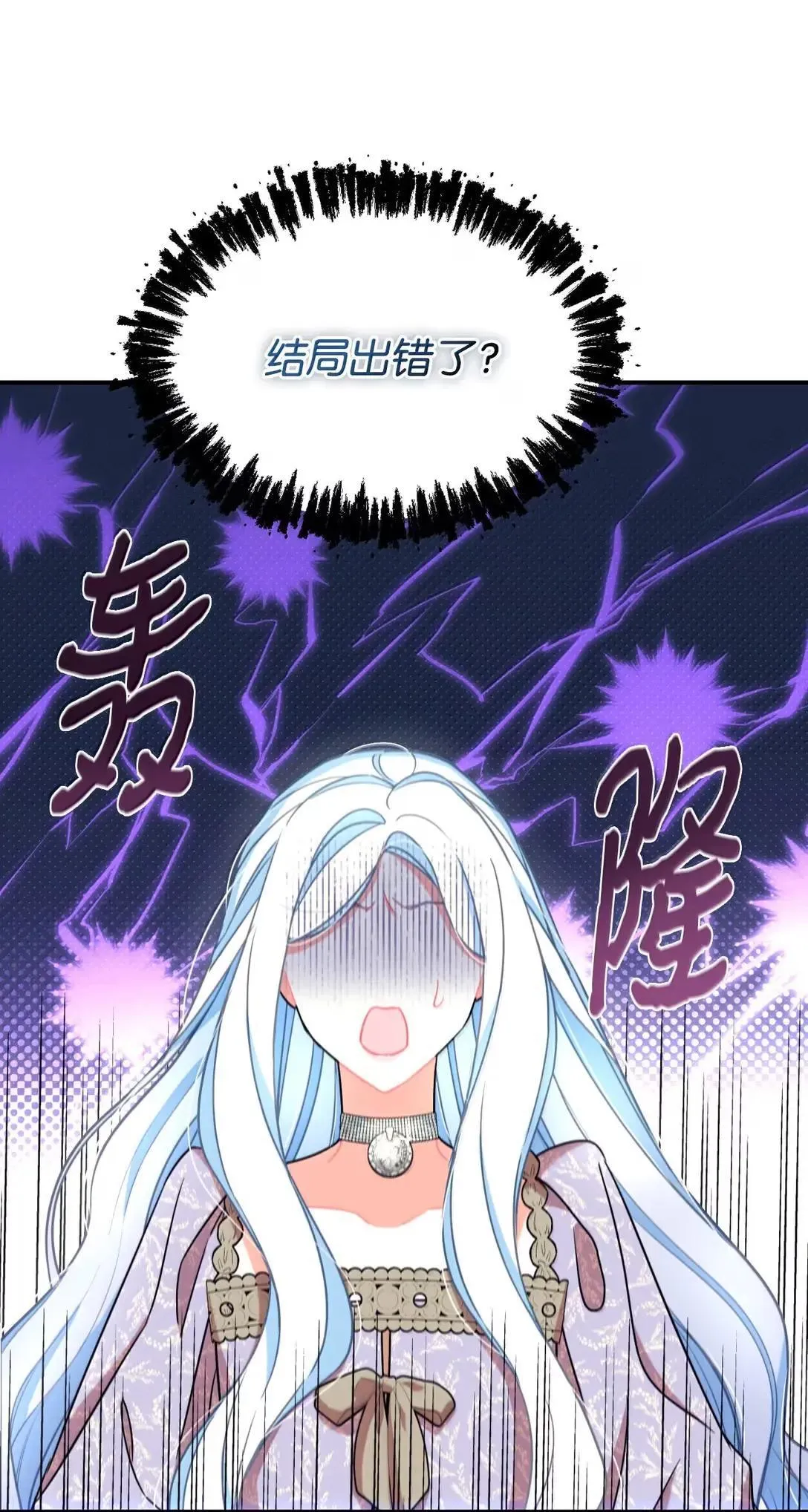 53 变态主人26