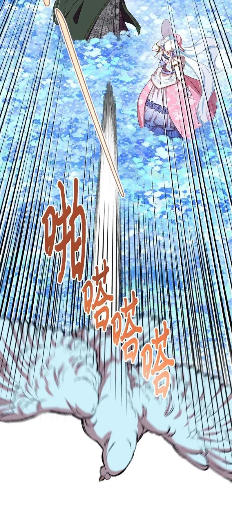 55 小狗争夺战51