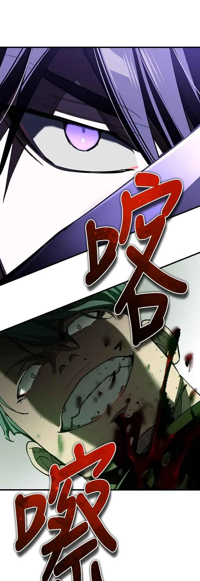 第135话 德米特里将承受之事53