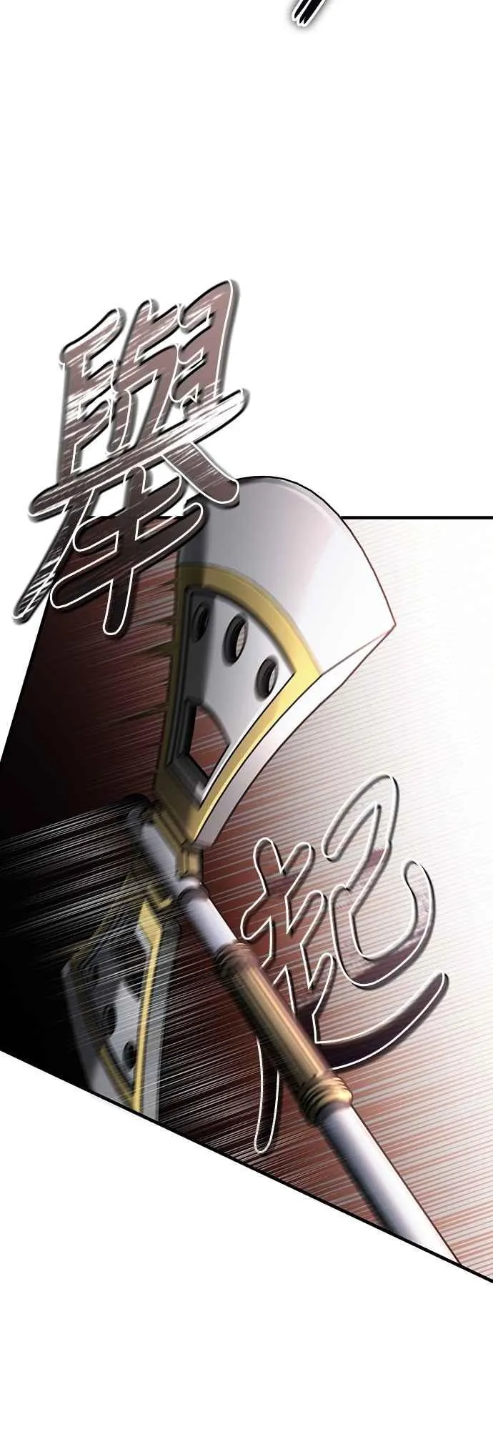 第126话 以武力决定一切的国家19