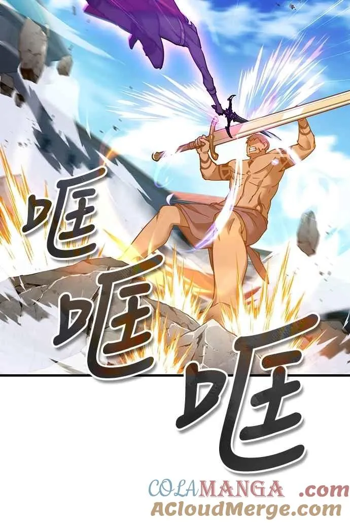 第129话 真正的瓦尔哈拉精神21