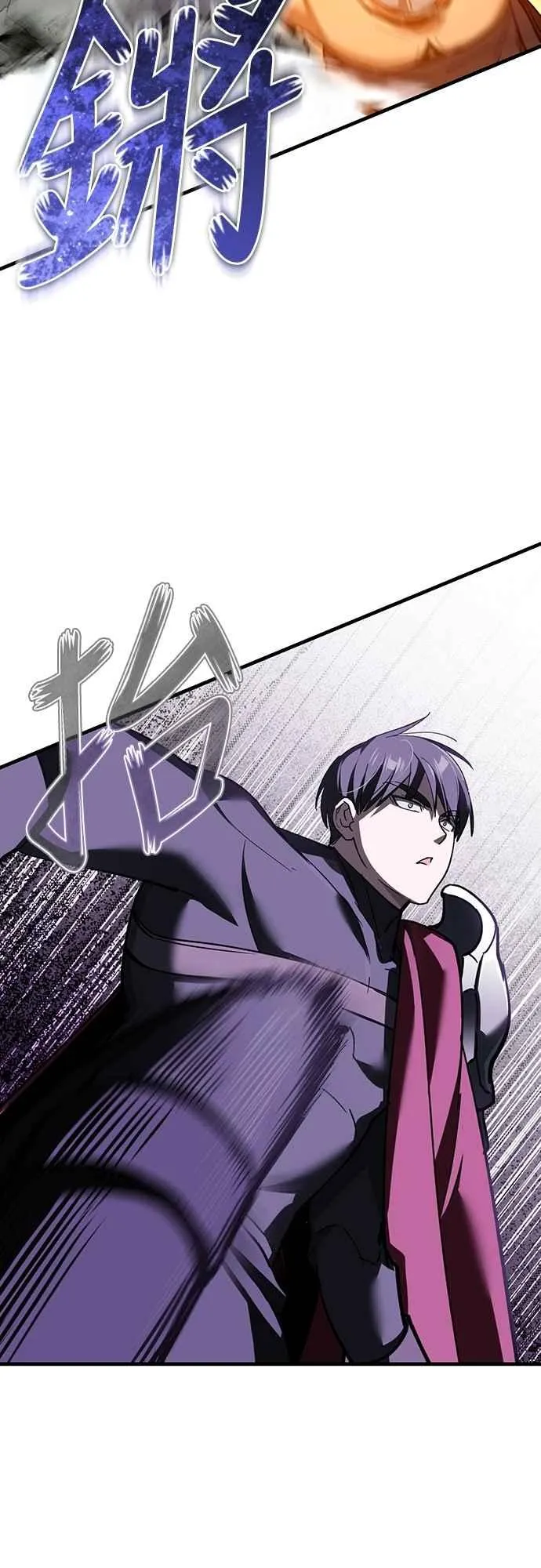 第129话 真正的瓦尔哈拉精神23