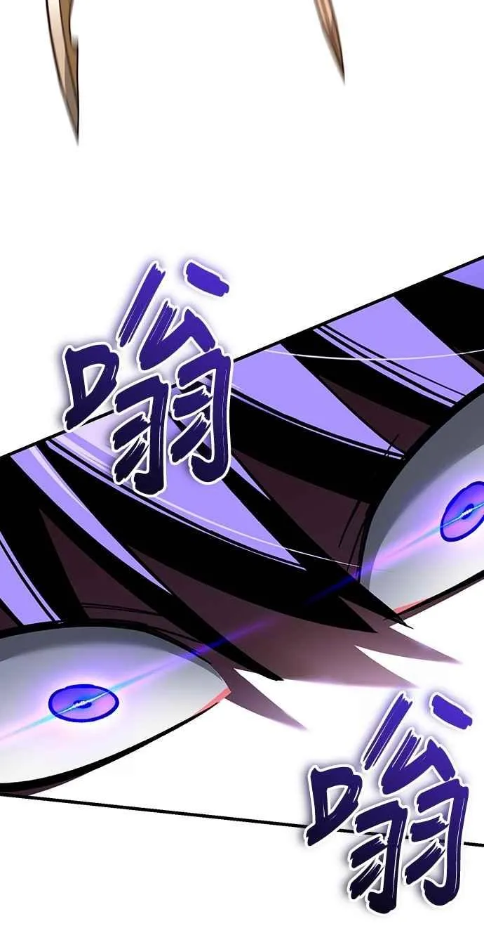 第128话 以报复为目的的邀请20
