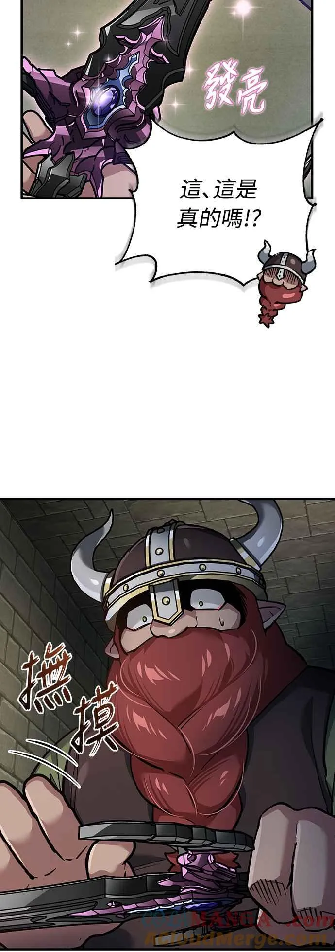 第119话 引领我到这里的东西3
