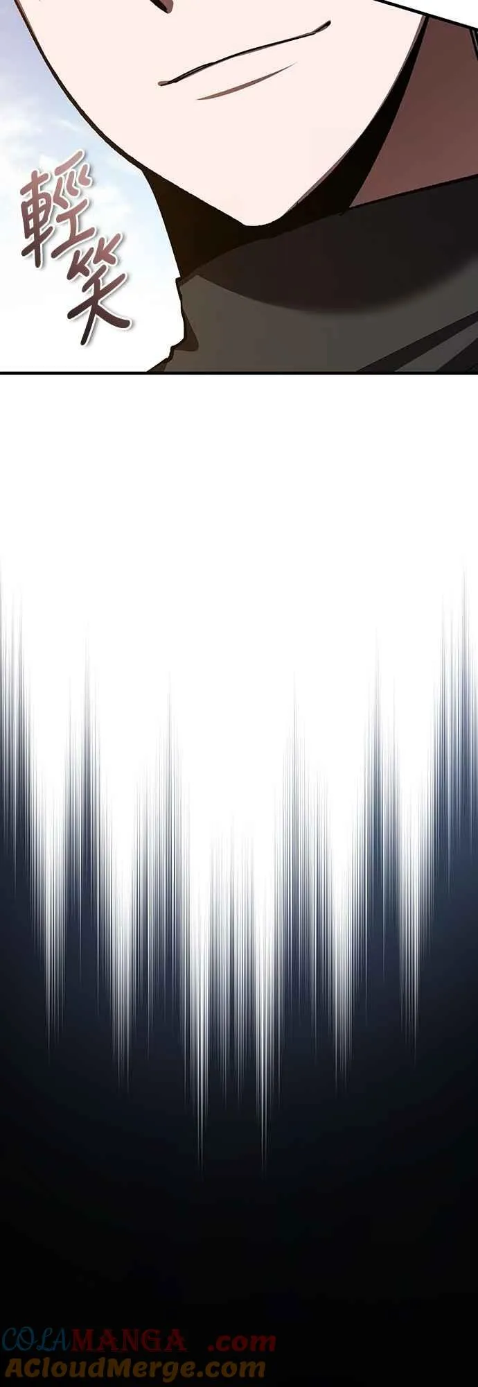 第136话 克罗诺斯的机会9