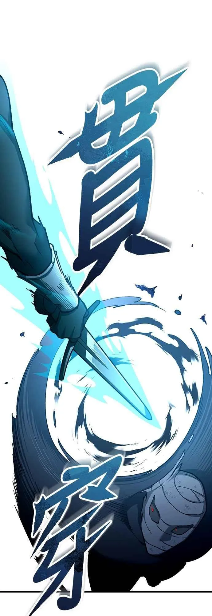 第133话 彻底培养版图31
