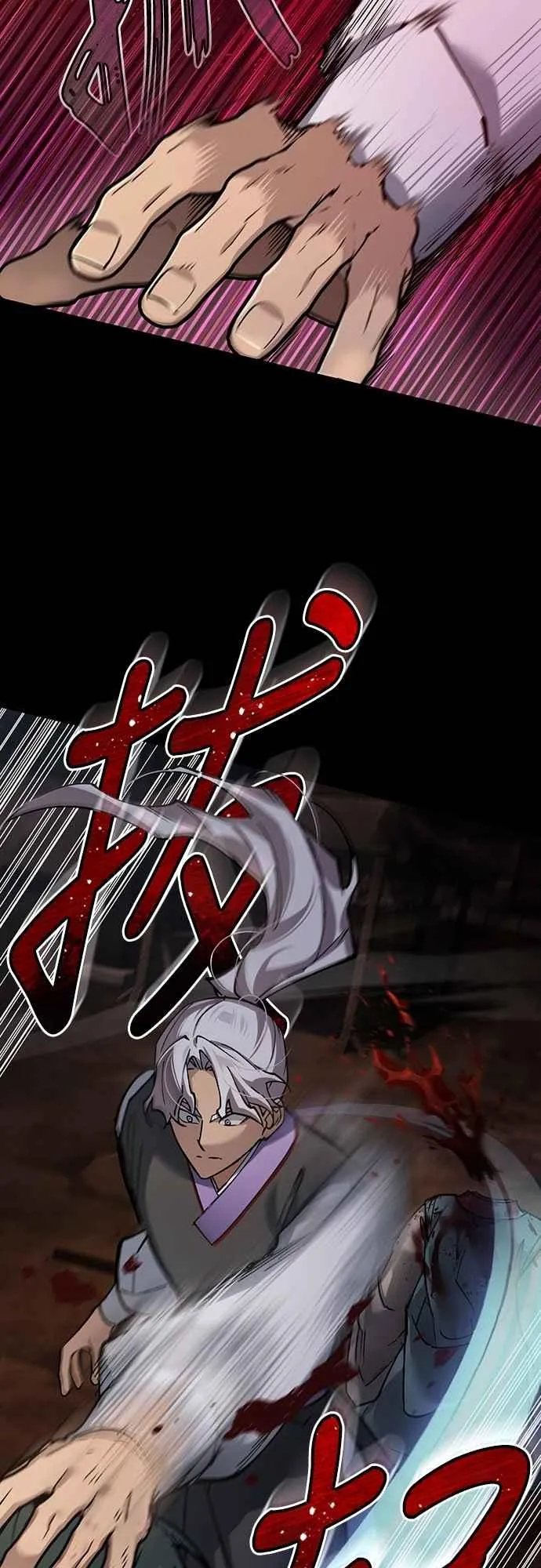 第121话 魔教书生柳贤23