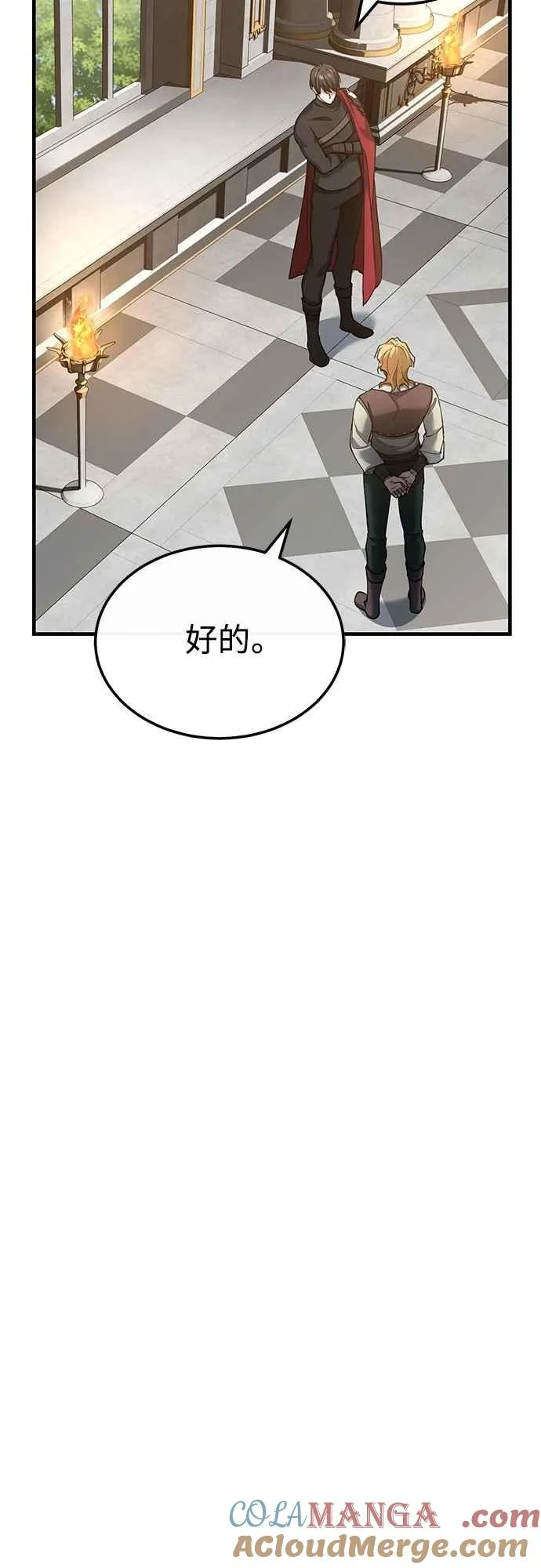 第125话 雷德福特隐藏的真相42