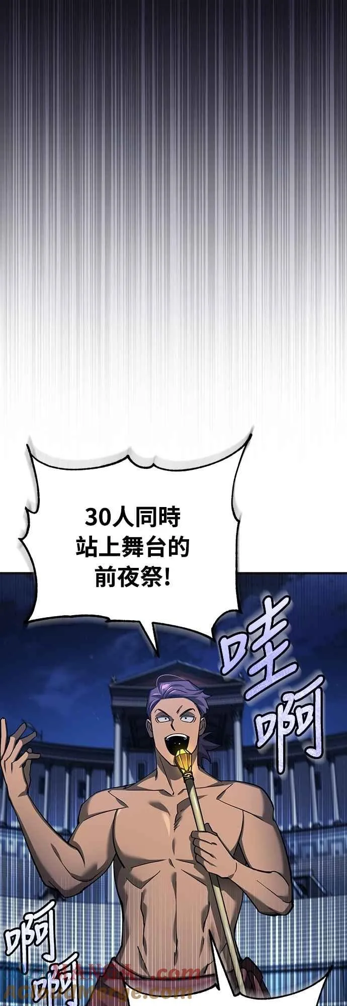 第130话 证明存在吧27