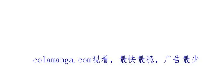 第134话 黑魔法师70