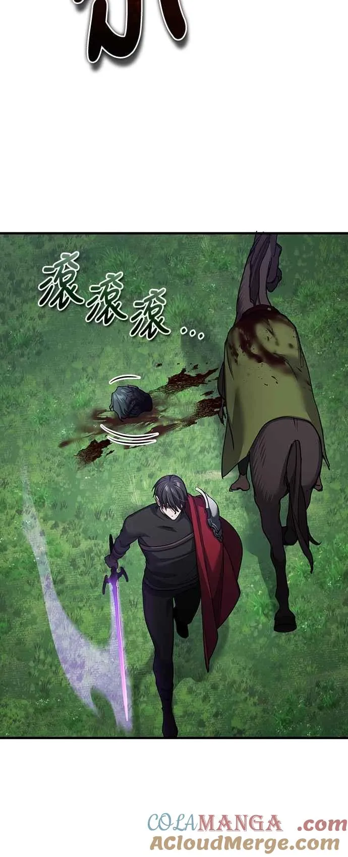 第135话 德米特里将承受之事54