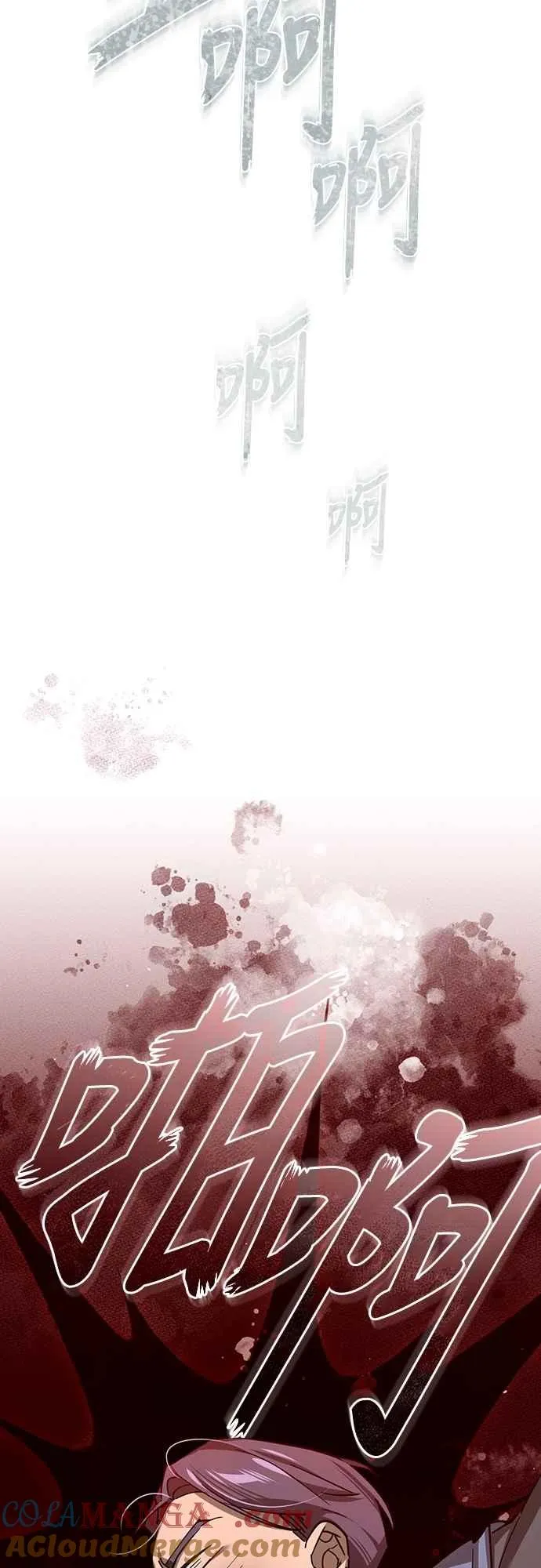 第131话 前夜祭的奖励30
