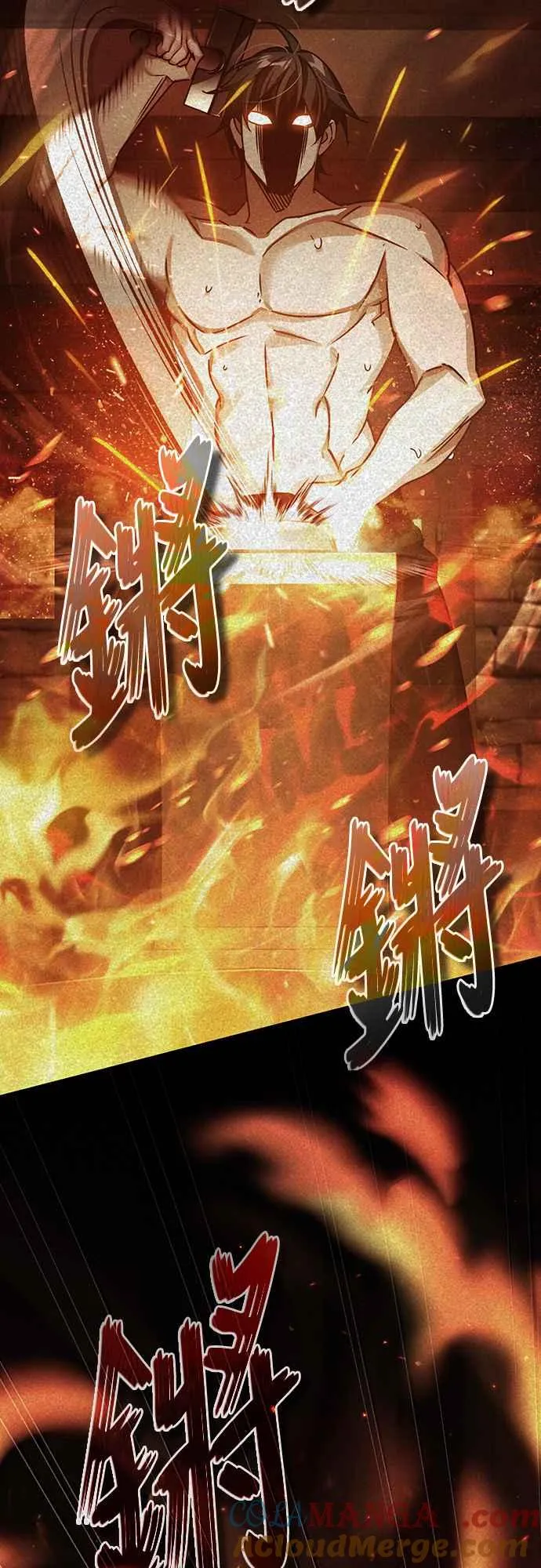 第119话 引领我到这里的东西6