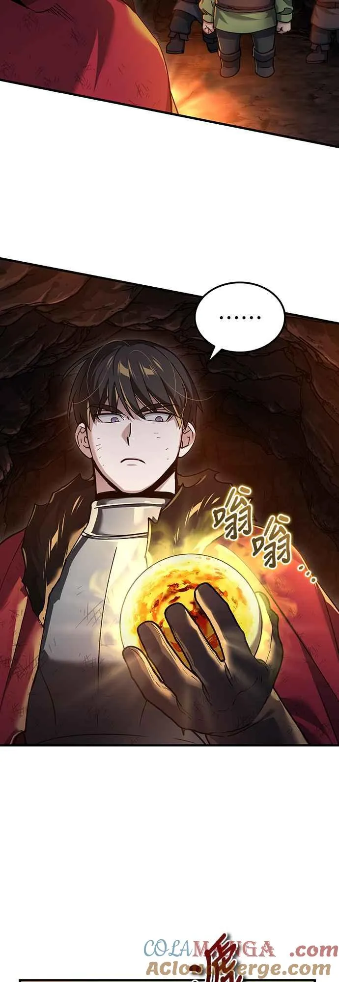 第119话 引领我到这里的东西54