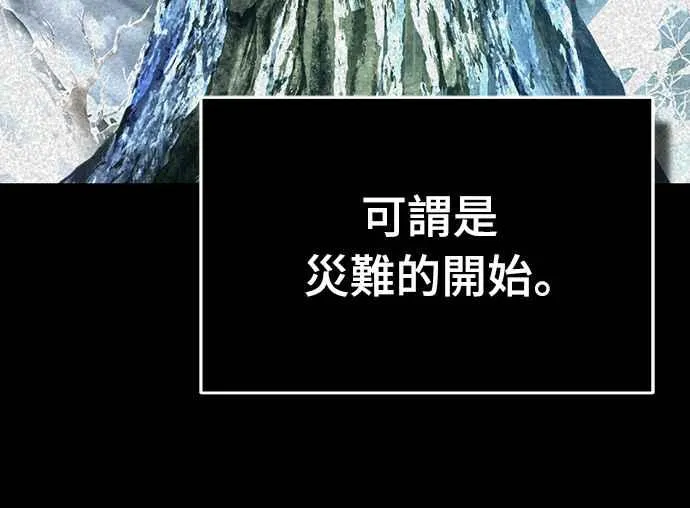 第119话 引领我到这里的东西17