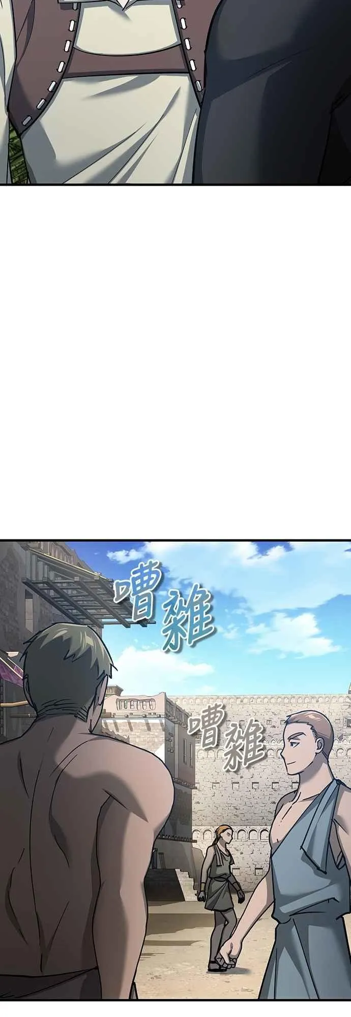 第125话 雷德福特隐藏的真相47