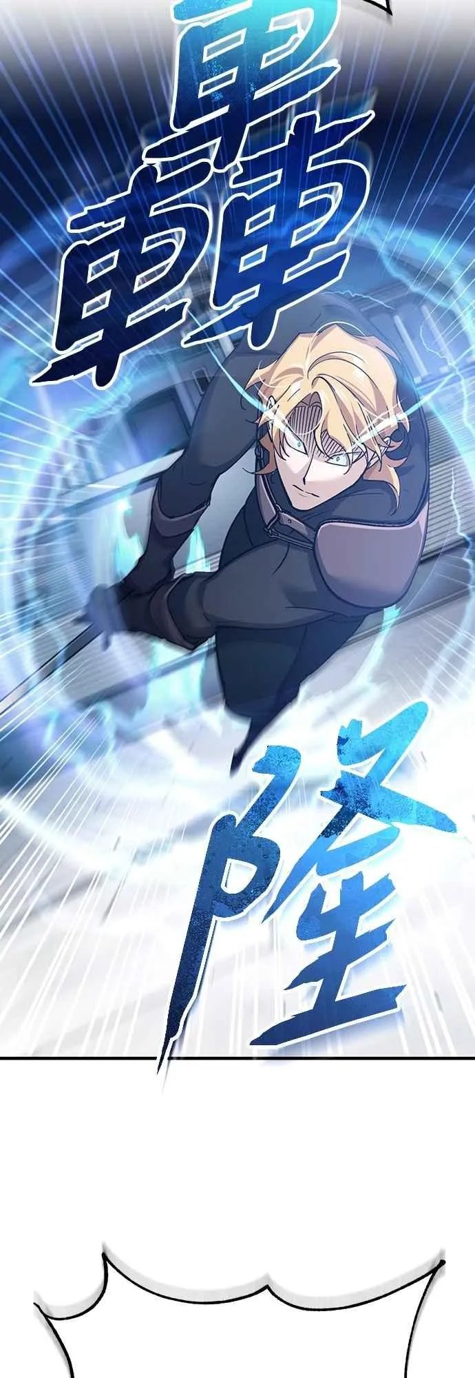 第130话 证明存在吧41