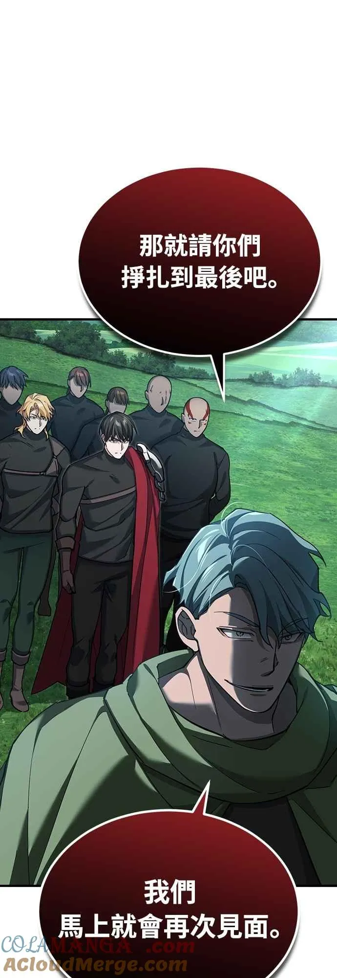 第135话 德米特里将承受之事12