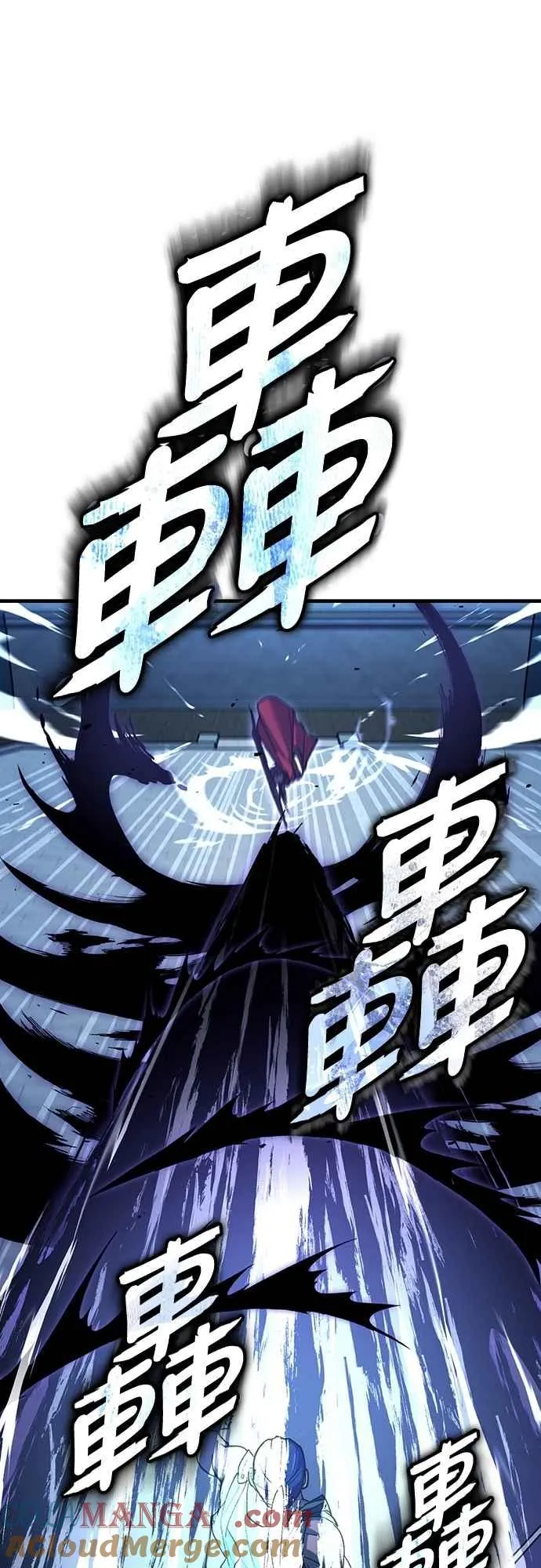 第132话 大陆十二剑，巴伯沙36