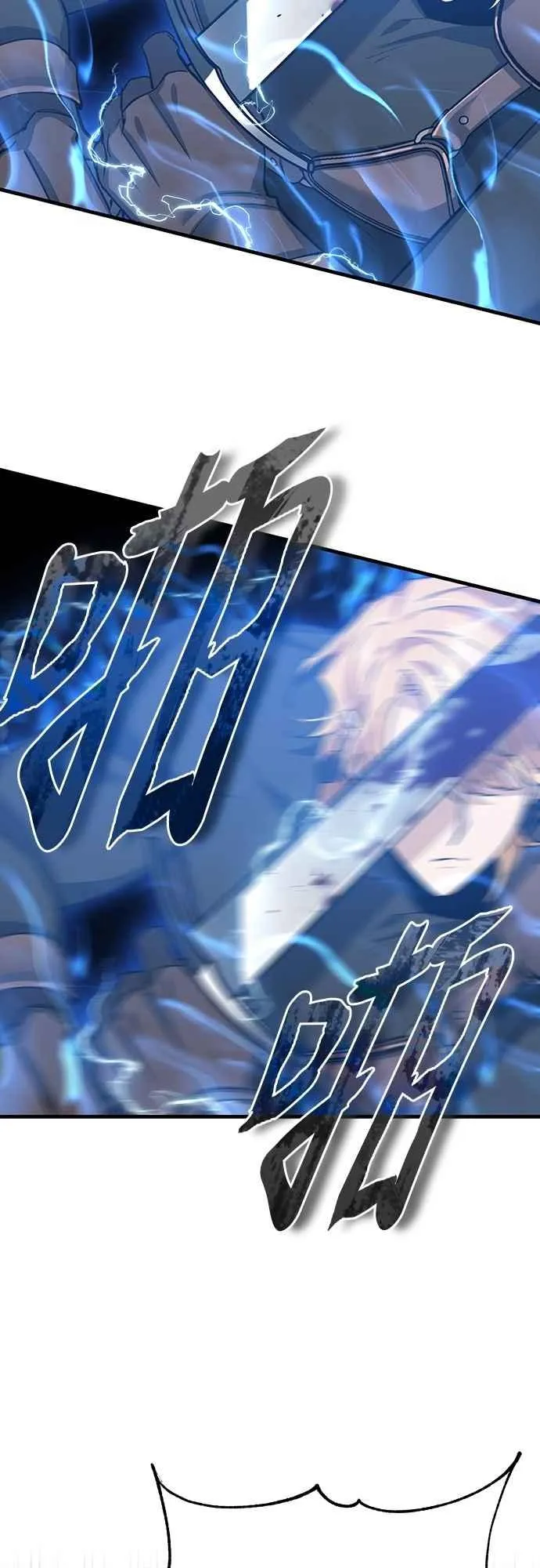 第130话 证明存在吧56