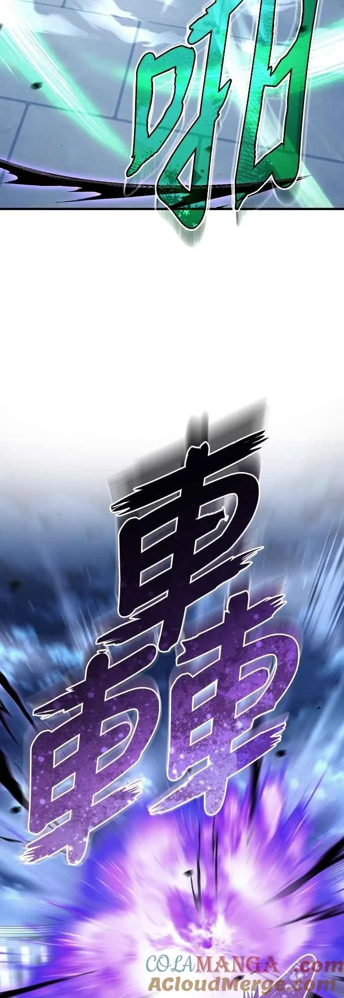 第132话 大陆十二剑，巴伯沙39