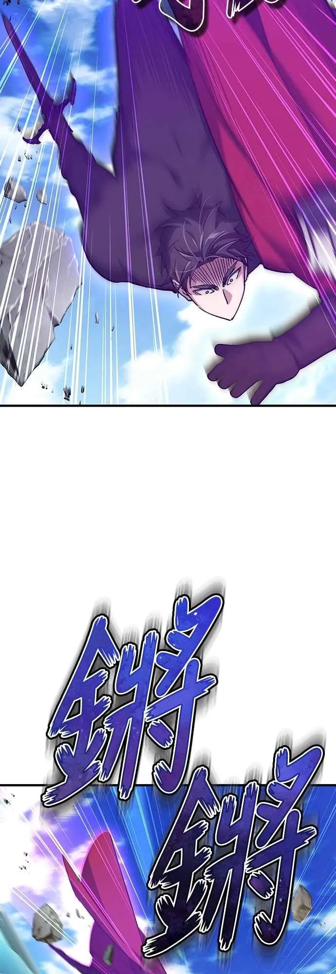 第129话 真正的瓦尔哈拉精神20