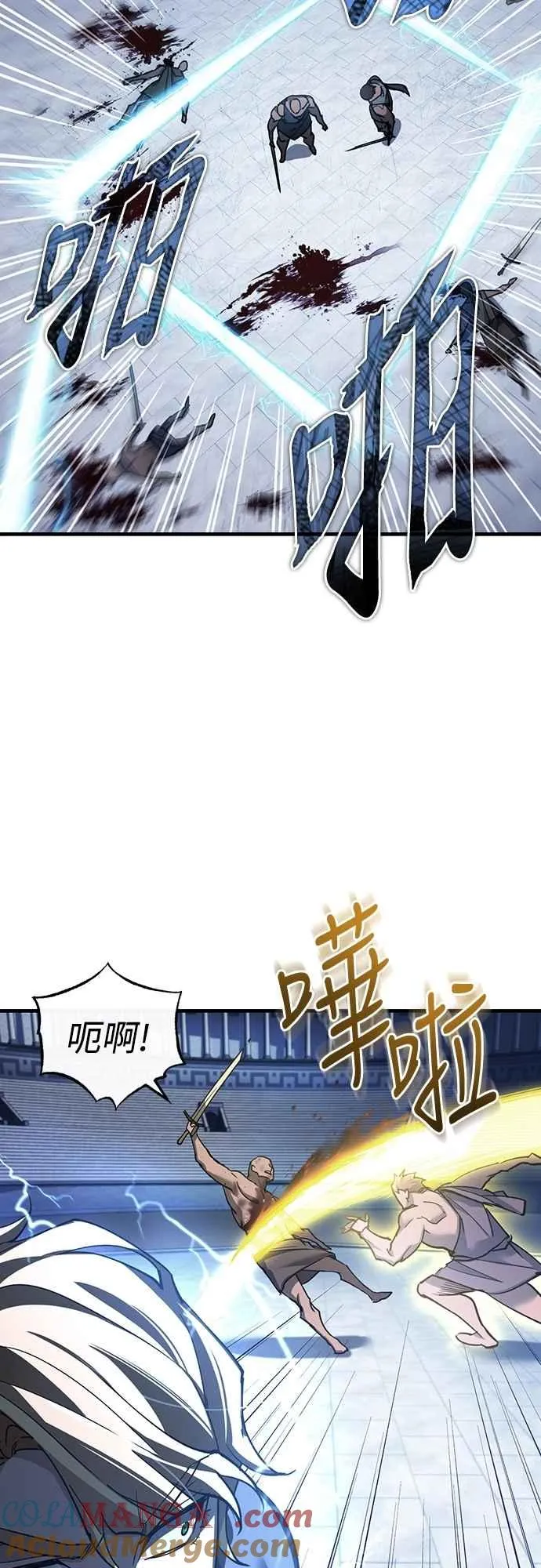 第130话 证明存在吧48