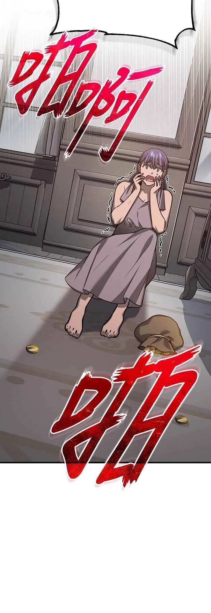 第131话 前夜祭的奖励53