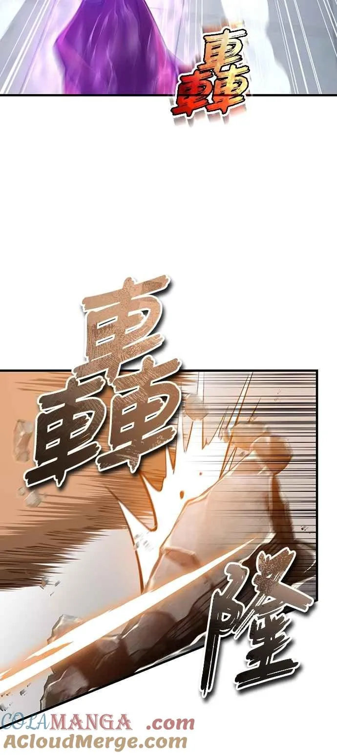 第129话 真正的瓦尔哈拉精神6