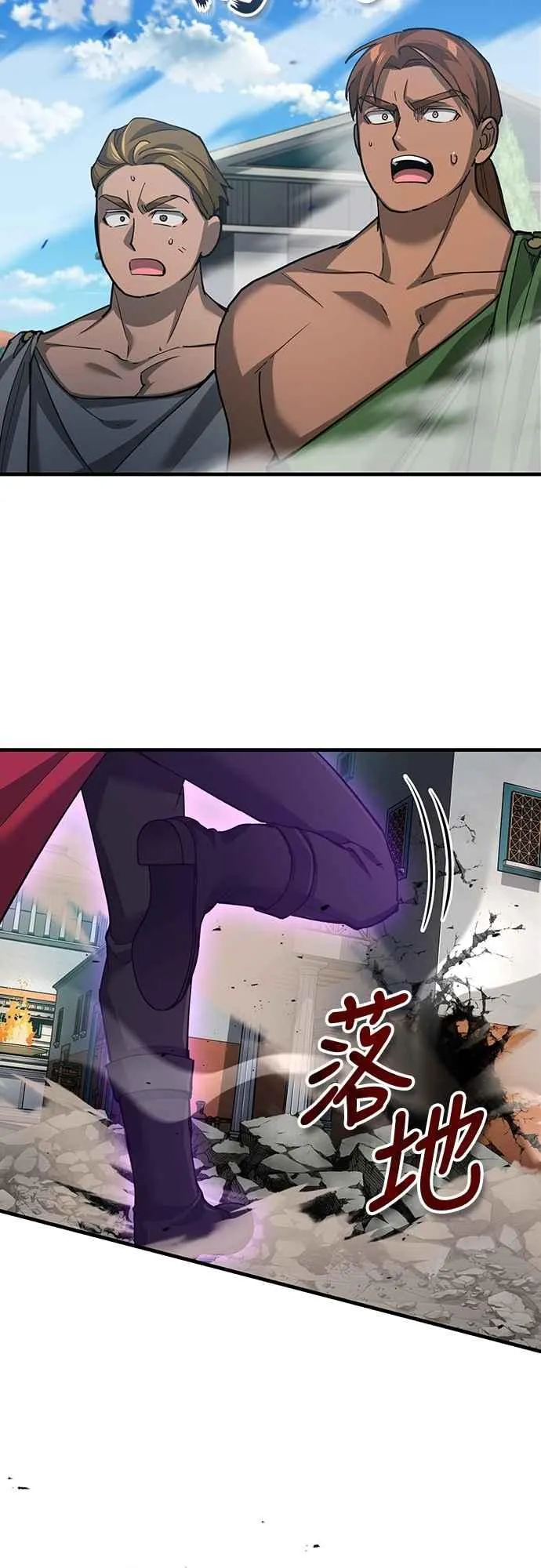 第129话 真正的瓦尔哈拉精神26