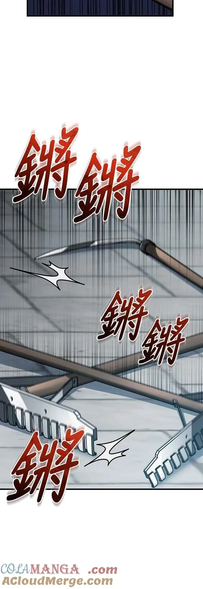 第124话 雷德福特国王15