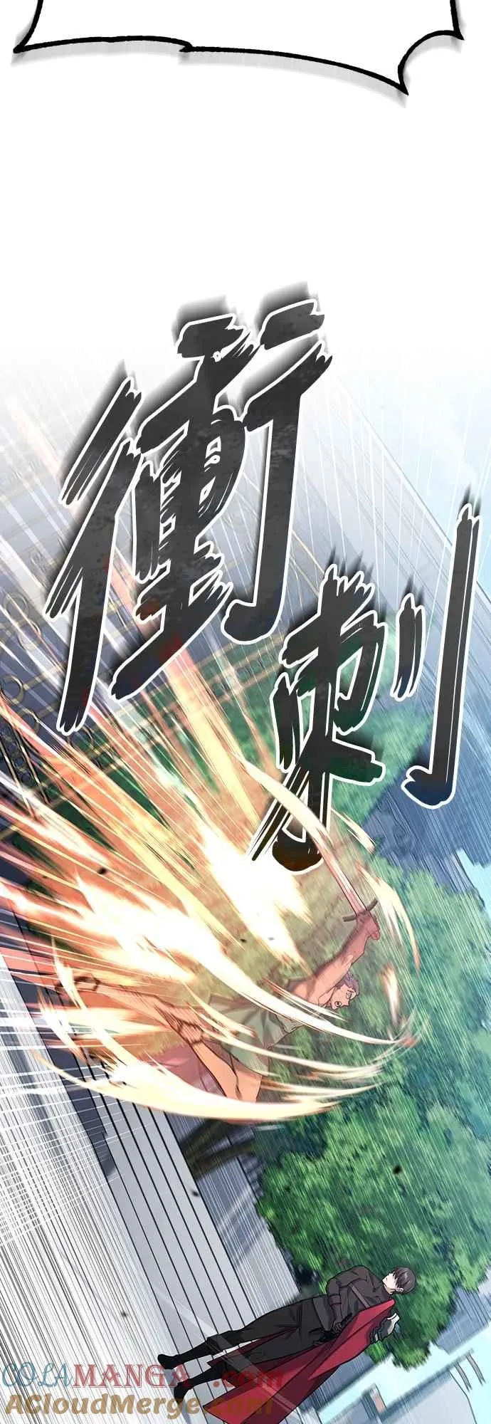 第128话 以报复为目的的邀请9