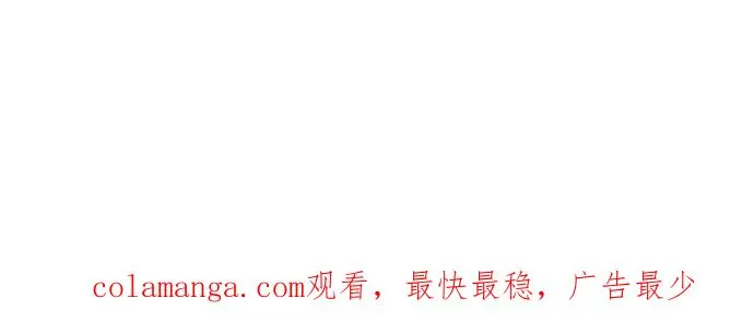 第132话 大陆十二剑，巴伯沙74