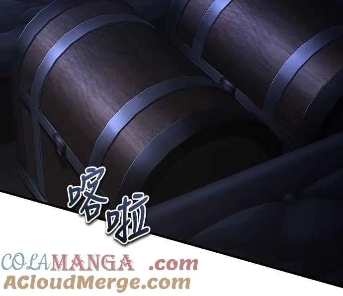 第121话 魔教书生柳贤33