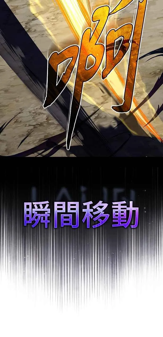 第133话 彻底培养版图73