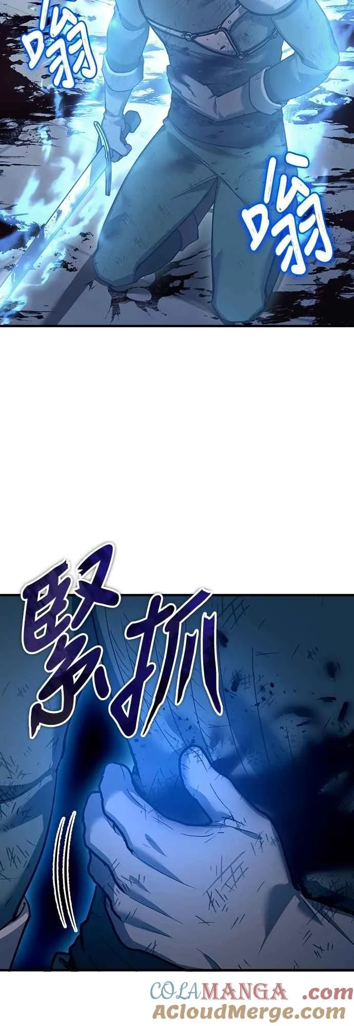 第131话 前夜祭的奖励3