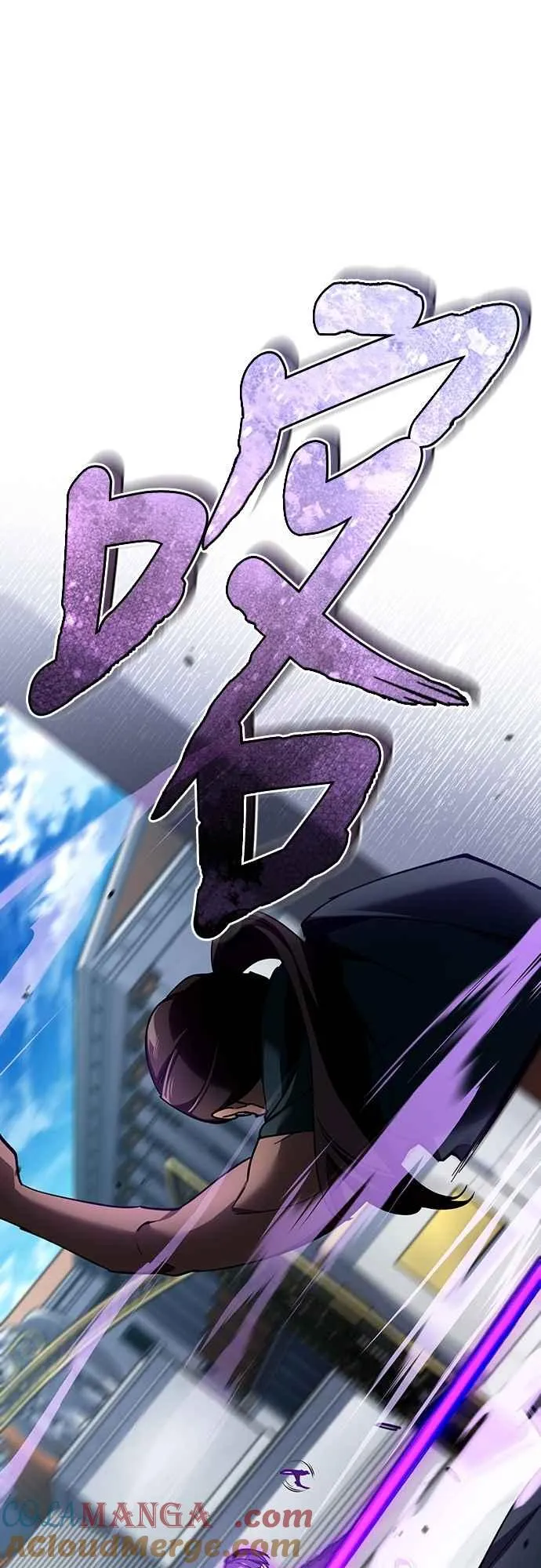 第128话 以报复为目的的邀请21