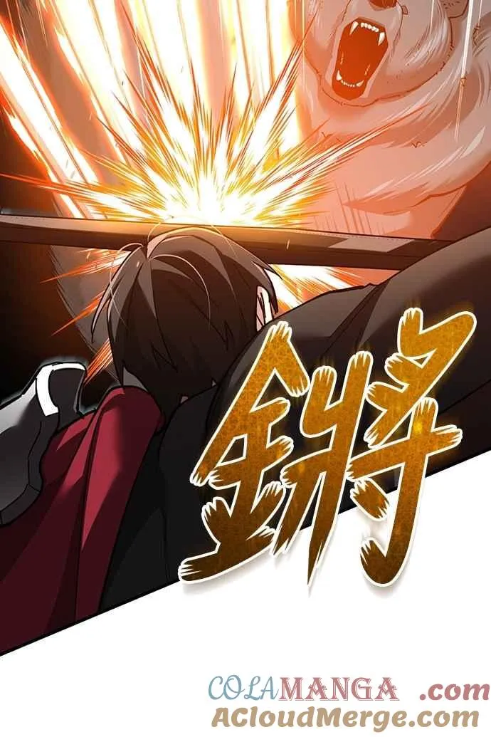 第129话 真正的瓦尔哈拉精神36