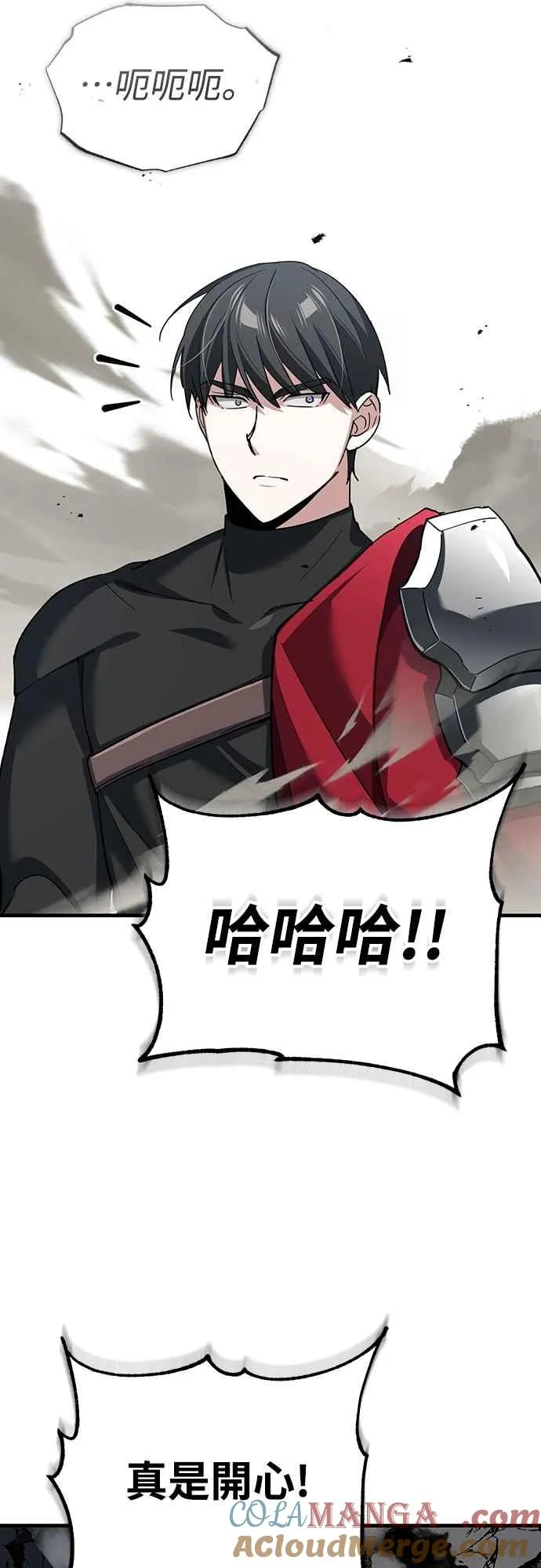第129话 真正的瓦尔哈拉精神27