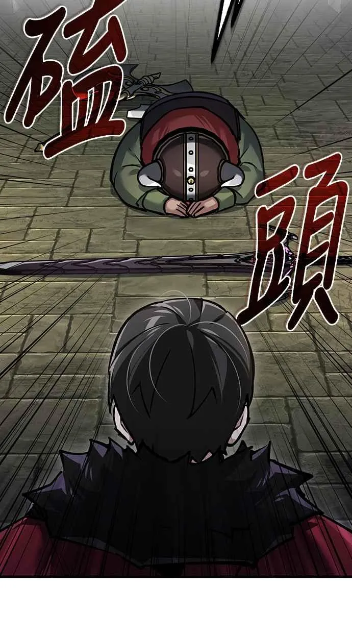 第119话 引领我到这里的东西10